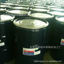 东莞市南城丰群鞋材加工厂天然橡胶产品列表 密胶橡封圈